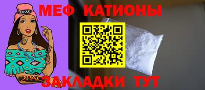 ПСИЛОЦИБИНОВЫЕ ГРИБЫ Ипатово