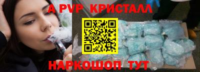 мдма Изобильный