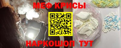 ПСИЛОЦИБИНОВЫЕ ГРИБЫ Ипатово