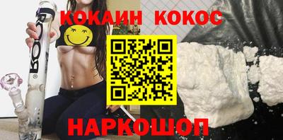 стаф Ирбит