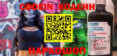 ПСИЛОЦИБИНОВЫЕ ГРИБЫ Ипатово