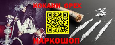 стаф Ирбит