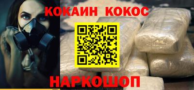 мдма Изобильный