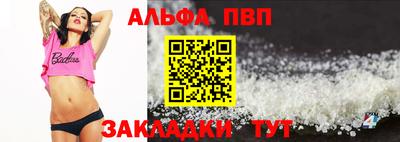 ПСИЛОЦИБИНОВЫЕ ГРИБЫ Ипатово
