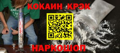 ПСИЛОЦИБИНОВЫЕ ГРИБЫ Ипатово