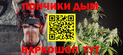 ПСИЛОЦИБИНОВЫЕ ГРИБЫ Ипатово