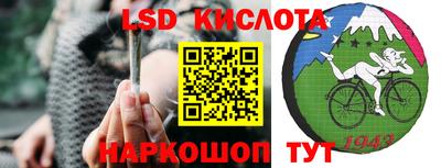 ПСИЛОЦИБИНОВЫЕ ГРИБЫ Ипатово