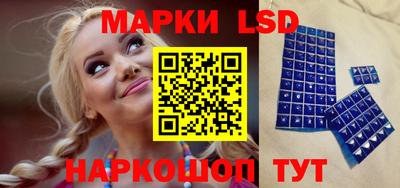 ПСИЛОЦИБИНОВЫЕ ГРИБЫ Ипатово