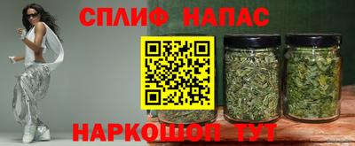 мдма Изобильный
