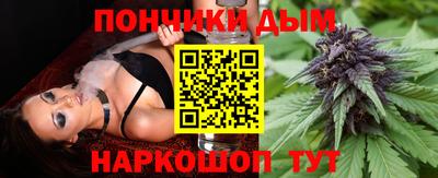 мдма Изобильный