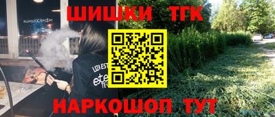 стаф Ирбит