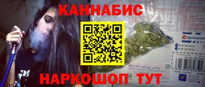 стаф Ирбит