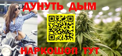 ПСИЛОЦИБИНОВЫЕ ГРИБЫ Ипатово