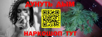 мдма Изобильный