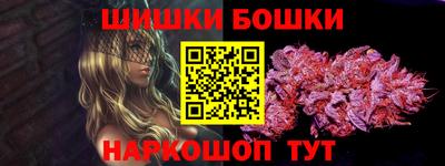 стаф Ирбит