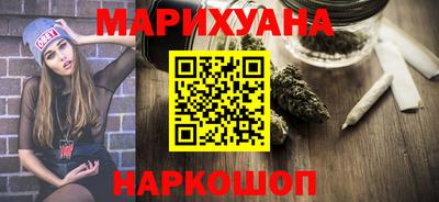 мдма Изобильный