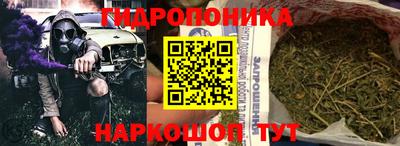 ПСИЛОЦИБИНОВЫЕ ГРИБЫ Ипатово
