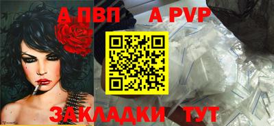 ПСИЛОЦИБИНОВЫЕ ГРИБЫ Ипатово