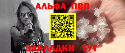 ПСИЛОЦИБИНОВЫЕ ГРИБЫ Ипатово