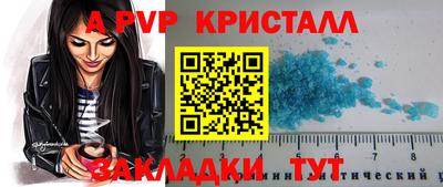 ПСИЛОЦИБИНОВЫЕ ГРИБЫ Ипатово