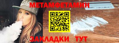 мдма Изобильный