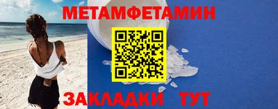 мдма Изобильный
