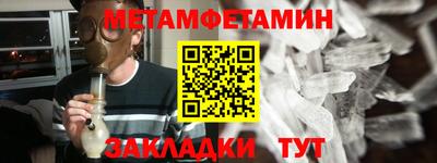 мдма Изобильный