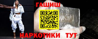 стаф Ирбит