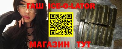 ПСИЛОЦИБИНОВЫЕ ГРИБЫ Ипатово