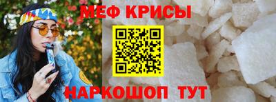 мдма Изобильный