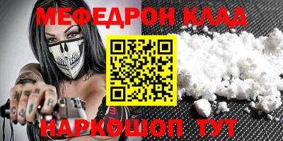 ПСИЛОЦИБИНОВЫЕ ГРИБЫ Ипатово