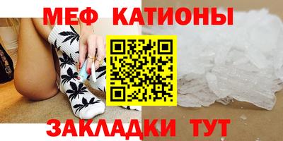 ПСИЛОЦИБИНОВЫЕ ГРИБЫ Ипатово