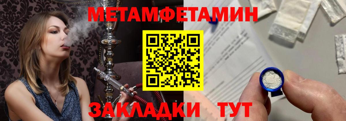 Магазины продажи наркотиков  Лыткарино  MDMA  NBOMe  Меф кристаллы  Вход с VPN  ГАШ  COCAIN  Бошки Шишки 